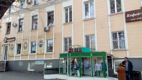 21 век таганрог