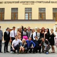 Архитектурный колледж спб после 9