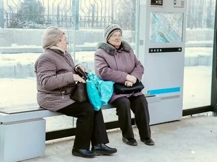 Заморозка индексации пенсии