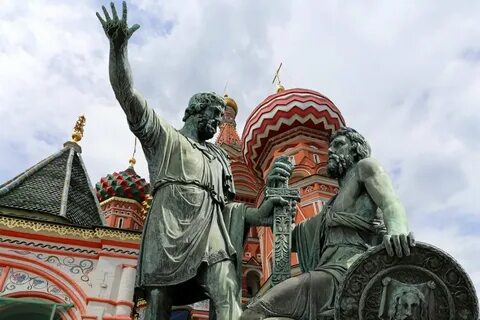Памятник культуры минину и пожарскому