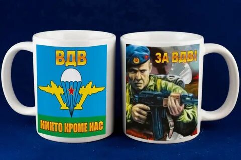 Что подарить десантнику на 2 августа