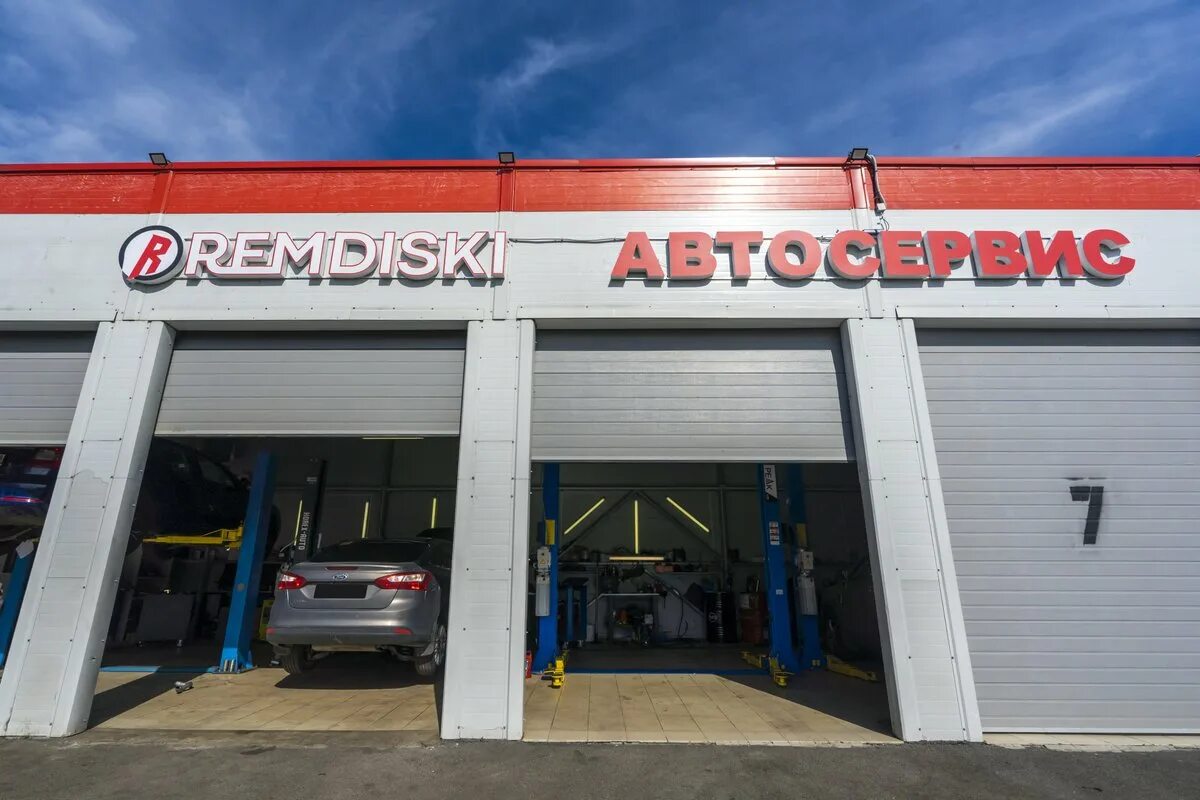 Remdiski ул руставели 45 корп 2 отзывы. Remdiski ул руставели 45 корп 2 отзывы