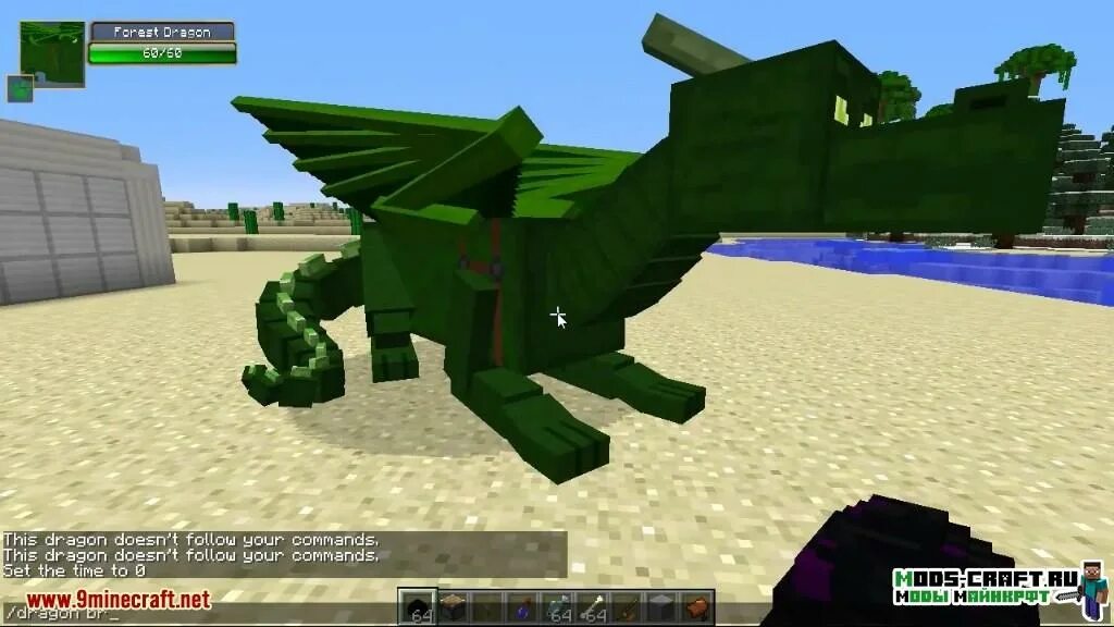 Мод dragon mounts 2. Приручаемые драконы 1. 16 5. 7. Майнкрафт мод драгон модс 2.