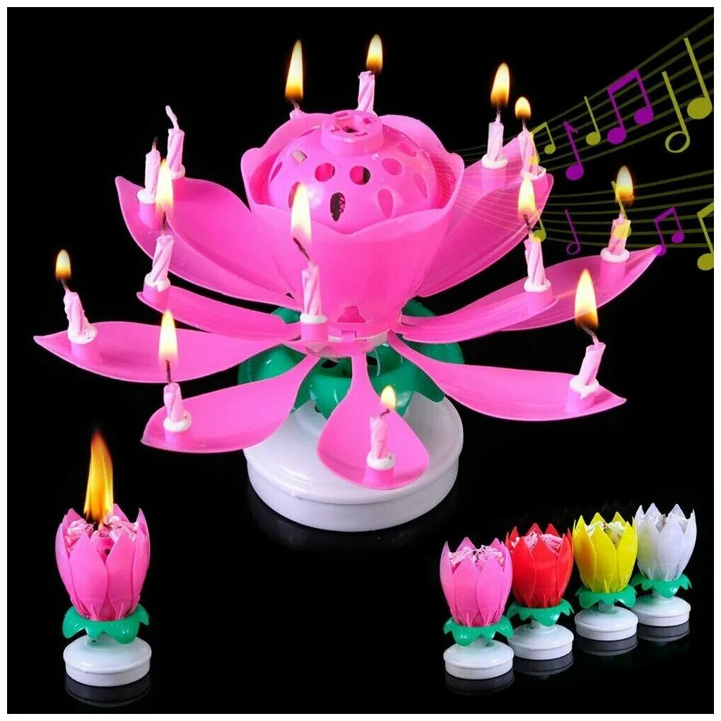 поющие свечки. свечи и цветы. поющие свечки. музыкальная свечка. раскрывающаяся свеча для торта.