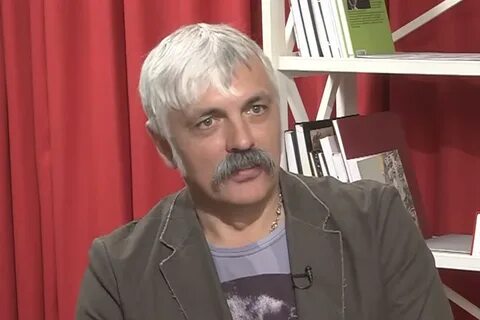 Корчинский