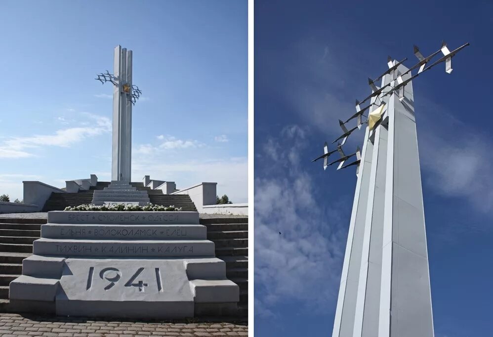 саратов обелиск журавли. журавли саратов. соколовая гора саратов парк победы. саратов парк победы журавли. комплекс журавли саратов.