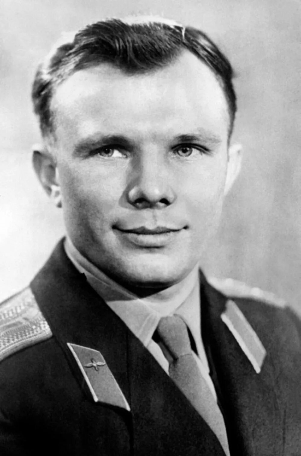 Гагарин получил звание. Юрия Алексеевича Гагарина.
