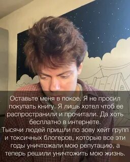 Юпи ангел шепчет мое
