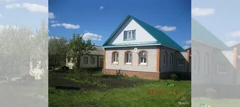 Авито раевская