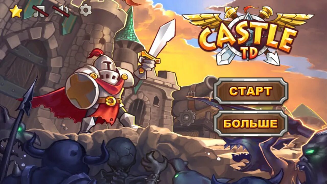 Мобильная игра рыцарь. Игра castle defense. игра castle td. castle td 2. игра castle towers.