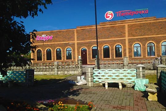 Куйбышев новосибирская область 2022. Комета куйбышев. Фонтан на дороге. Площадь куйбышева 1989-1985. Кинотеатр комета куйбышев новосибирская область.