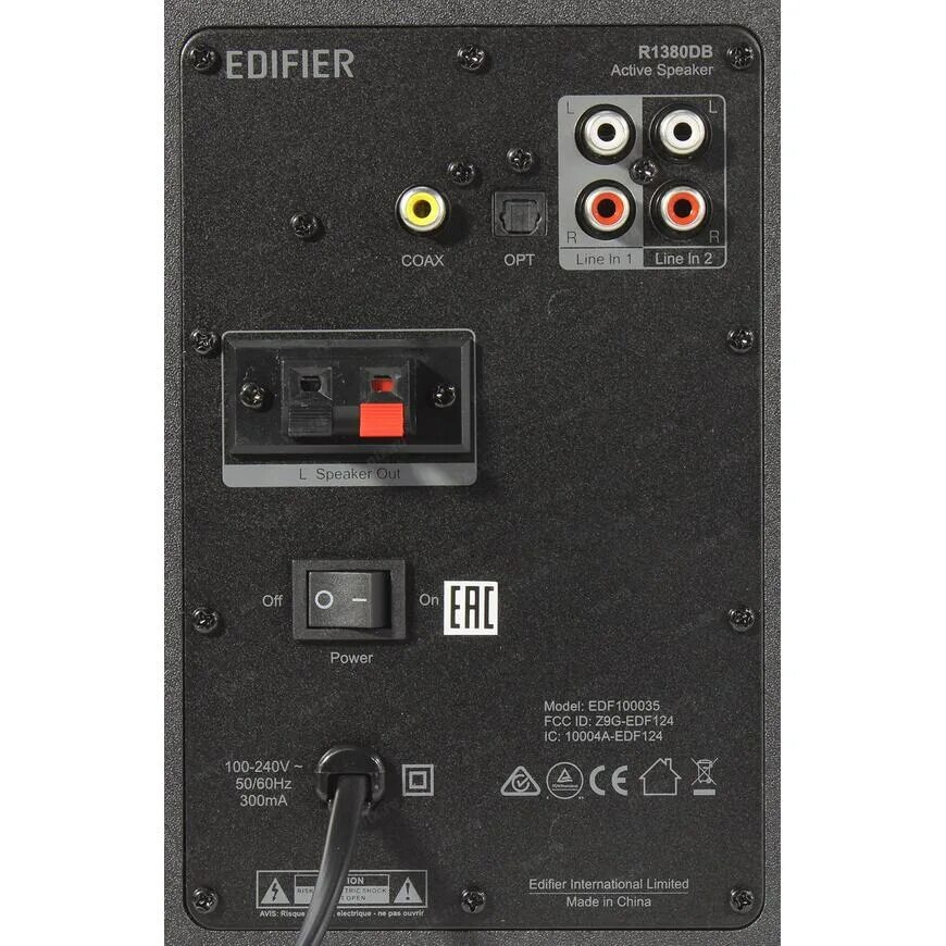 Edifier r1380db. 2. Edifier r1380db. 0 edifier r1380db.