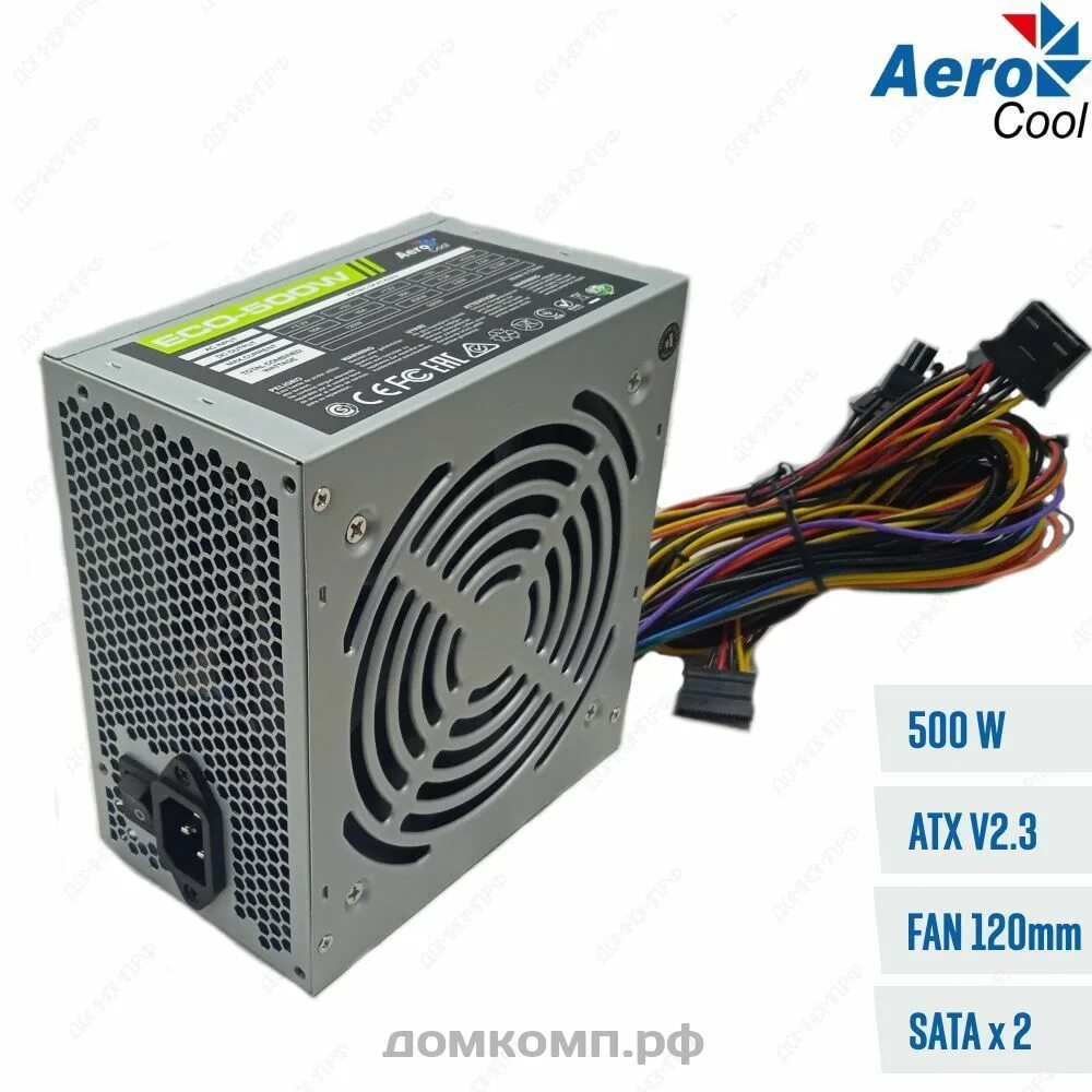 500 вт. Блок питания cool 500вт. 500 вт. Блок питания deepcool da500 [dp-bz-da500n]. Блок питания aerocool vx-500.