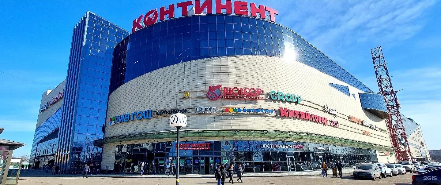 трк континент на бухарестской. трк континент на бухарестской. бухарестская 30 трк континент. первый этаж торговый центр континент. метро бухарестская торговый центр.