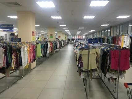 Хенд гомель