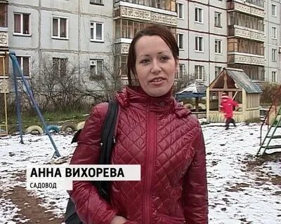 Социальная киров