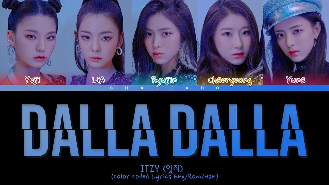 Itzy участницы имена на русском. Be участницы. Itzy 2022 группа loco. Itzy lyrics. Итзи loco.