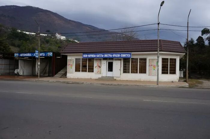 супермаркет гагра. гагры магазины. гагры континент магазин. рыболовный магазин в гаграх. гагра, ул.