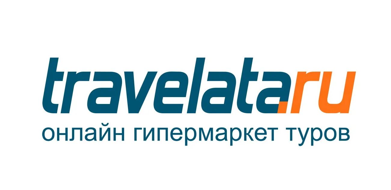 Травелата лого. Travelata лого. Травелата картинки. Травелата картинки. Травелата логотип.