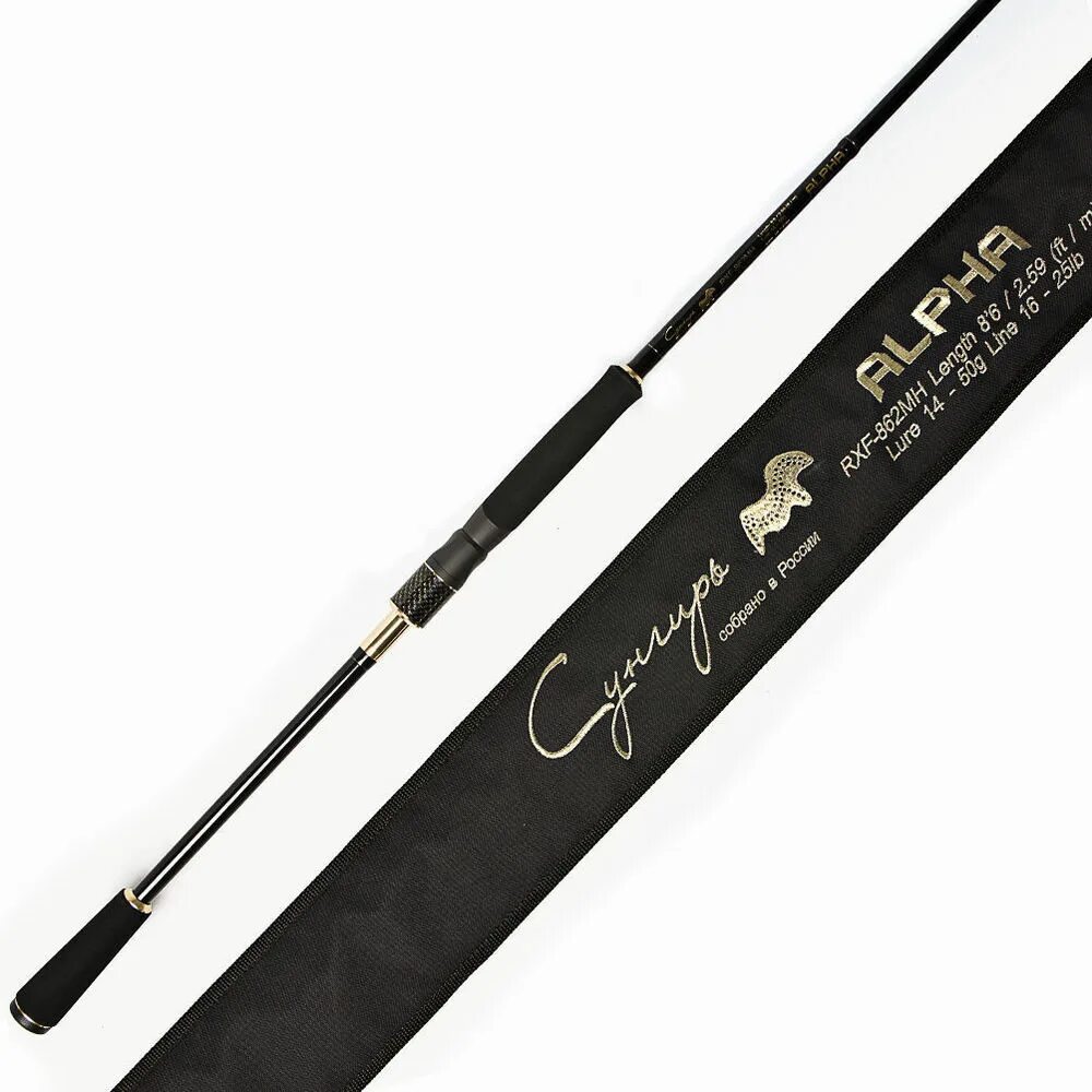 River stick