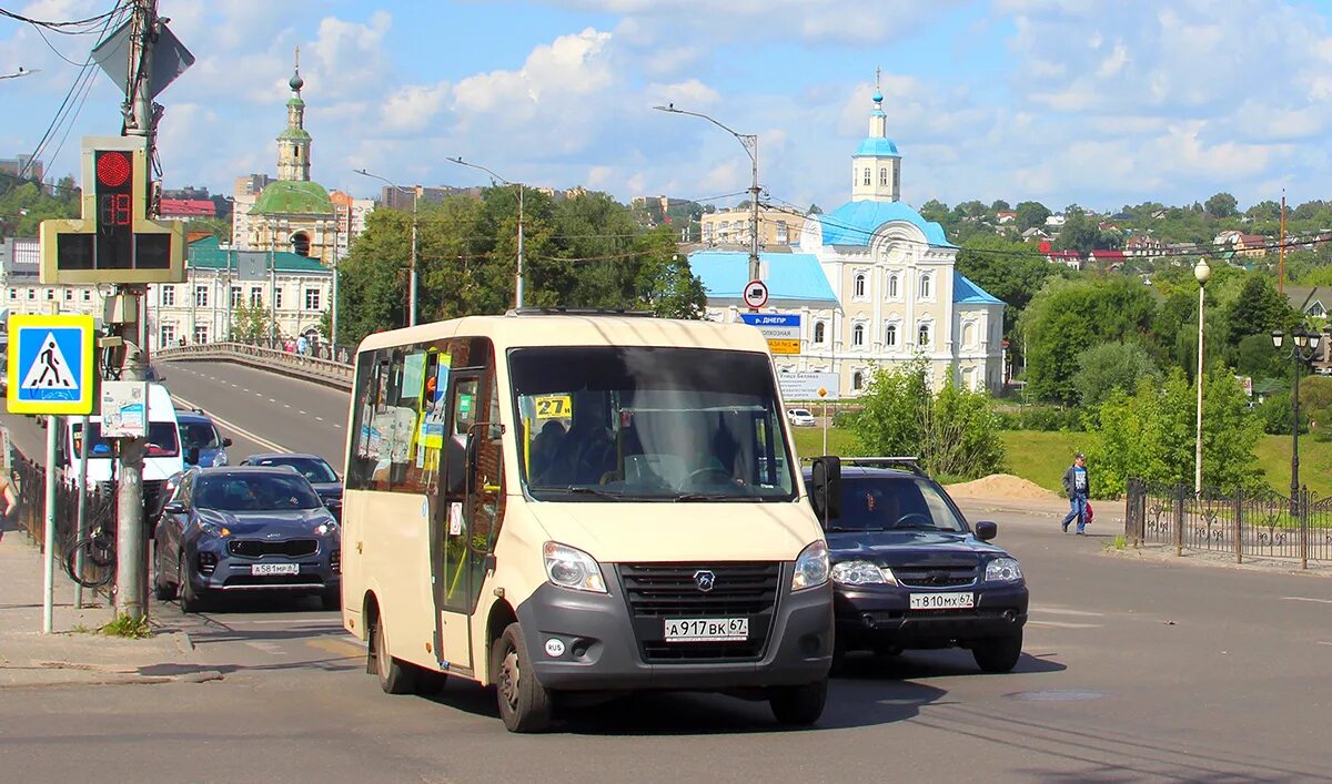 Маршрут 56 н. 27 Маршрут Смоленск. Автобус Смоленск 27н. 56 Маршрут Смоленск. 27 Маршрутка Смоленск.