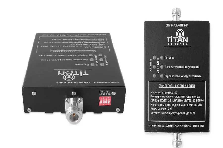 Titan усилитель сотовой связи. Репитер гирокомпаса. Titan-1800/2100 pro. Комплект titan-2100 pro. Titan 900 2100.