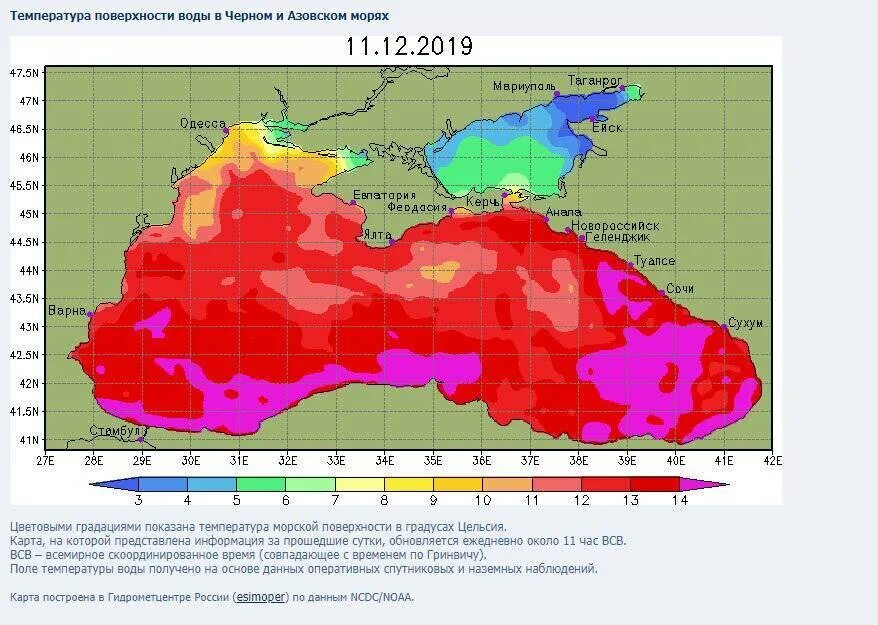 Вода в черном море в мае