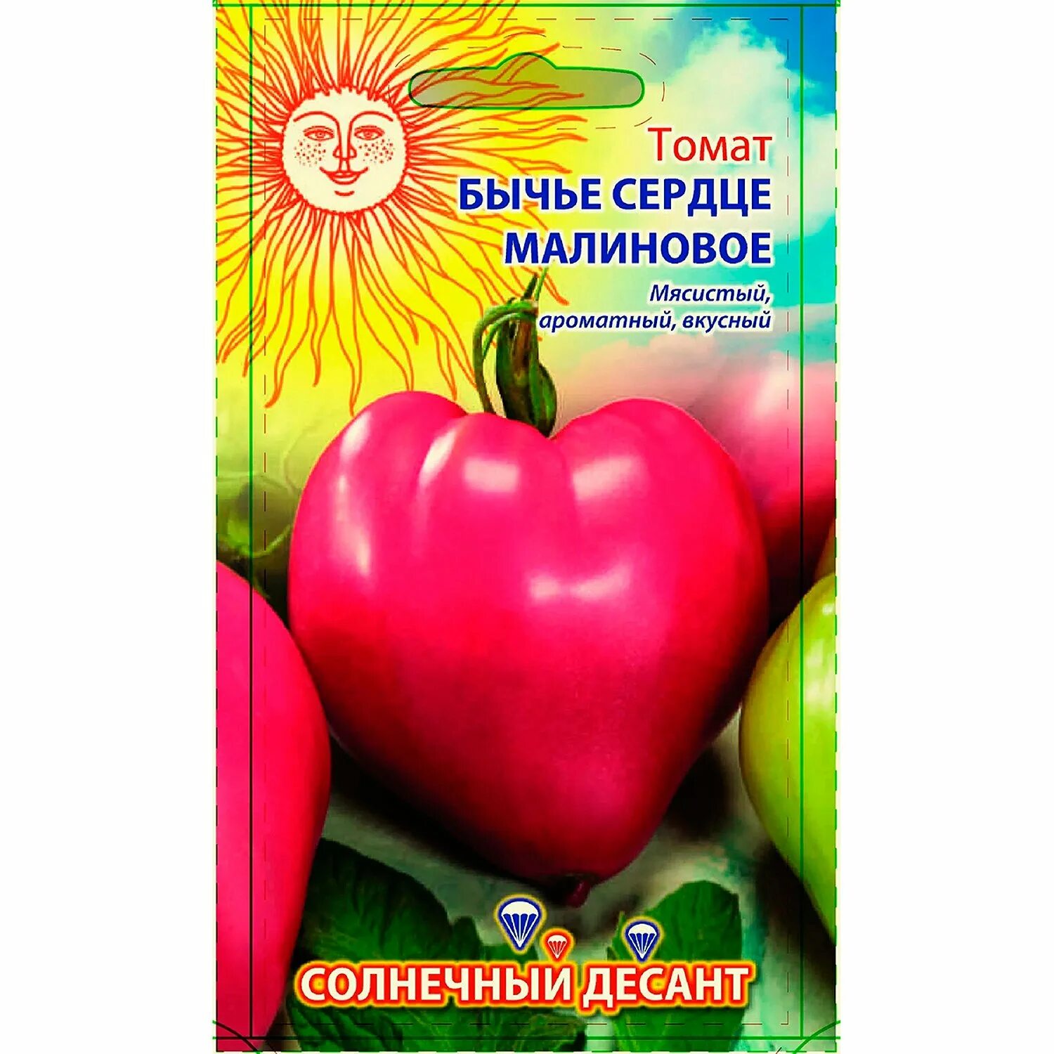 томат малиновое сердце характеристика