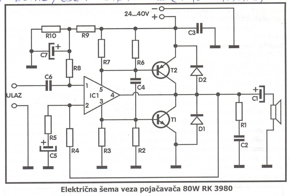 Однополярные унч. Tda2006 схема усилителя. Усилитель УНЧ на микросхеме tda2006 схема. Тда 8943 усилитель. Усилитель на тда 2006.