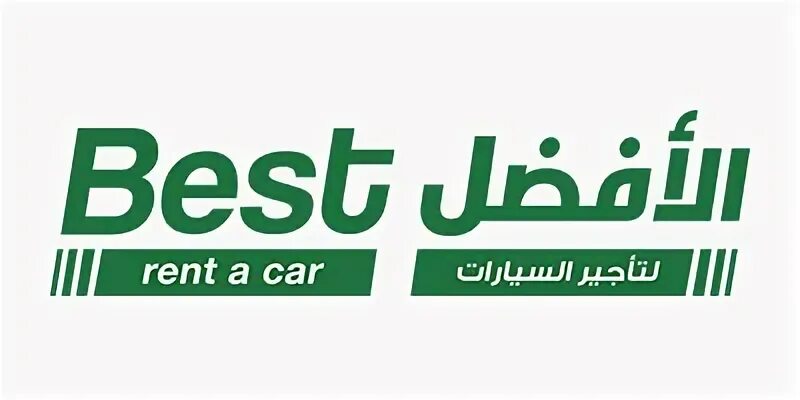 Rent car logo. Br best rent лого. Бест прокат. Goodrent Молдова. Good rent