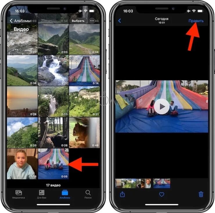 Как повернуть видео на iPhone и iPad app-s.ru