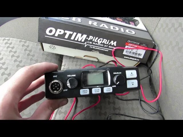 Рация optim satellite как поменять цвет экрана Рация Optim Pilgrim New версия 4 40 каналов, 2 шумодава, 12-24v, черн.кн купит