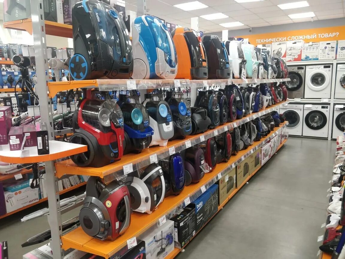 днс зарплата сотрудников. днс новосибирск интернет магазин. магазин днс в новосибирске. днс новосибирск. рабочий поселок мошково нсо магазин днс.