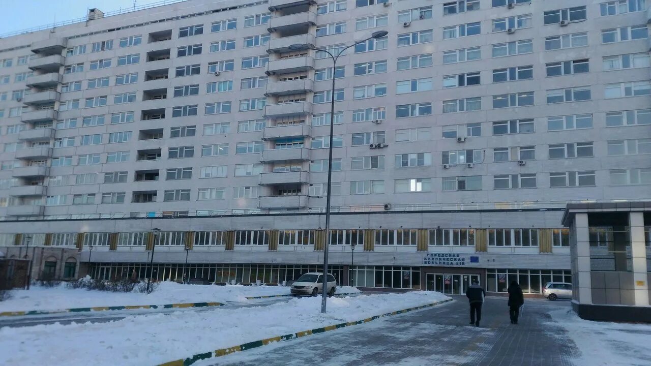 Дронова 15 больница. Дронова 15 больница