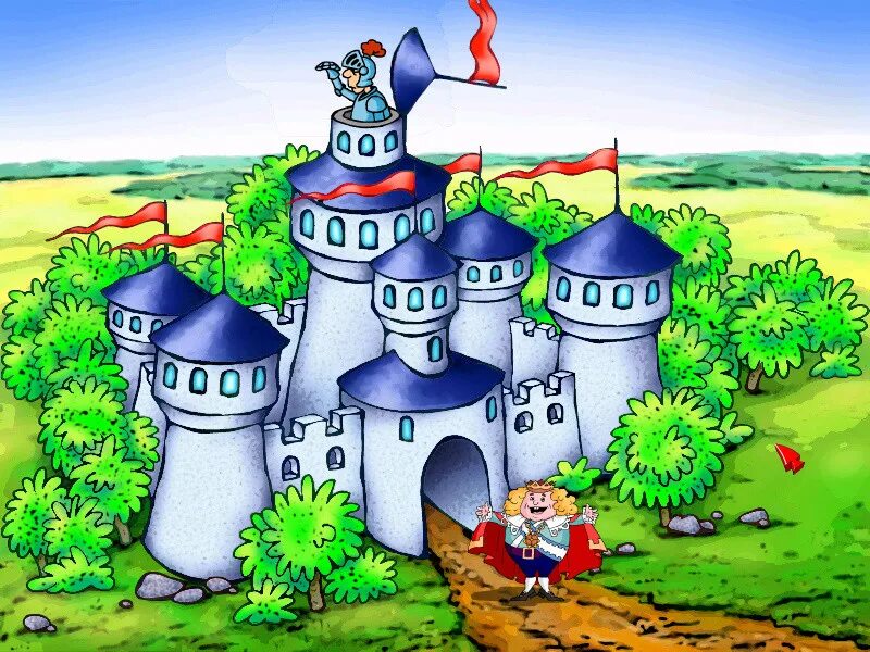 Путешествие в мир сказок. Замок тридевятое царство тридесятое государство. Путешествие в книжную страну. Незнайка коротышки в цветочном городе. Незнайка в цветочном городе.