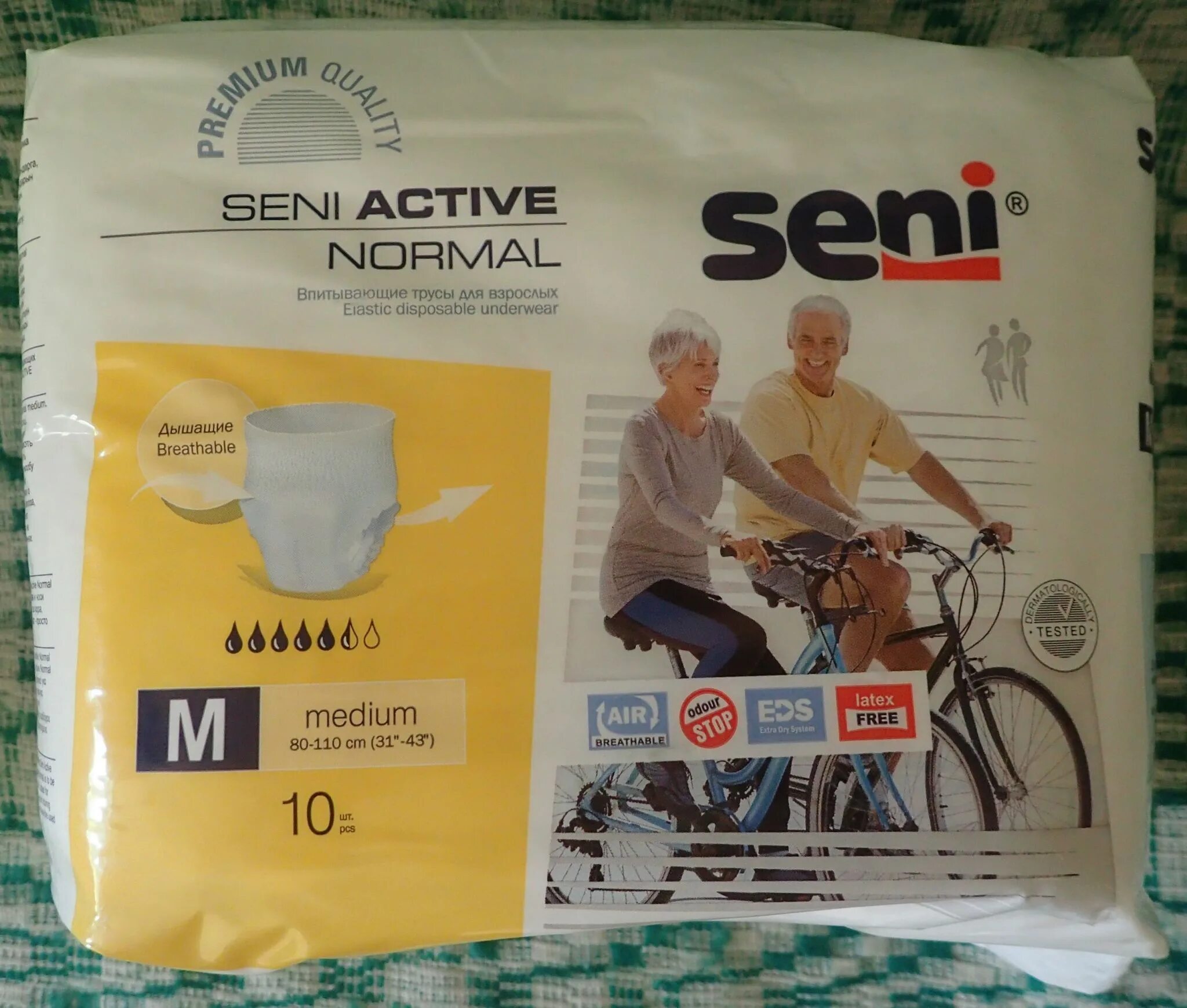 Active medium. Seni active normal трусы впитывающие м 10 шт. seni active normal подгузники. seni active трусы впитывающие для взрослых medium, 10 шт./уп..