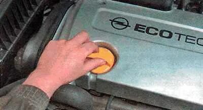 Масляный щуп опель омега б 2. 8. Уровень масла опель зафира б 1. 4 турбо форсунки. Заливная пробка opel zafira.