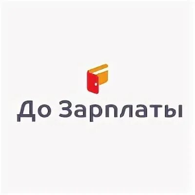 Дзп