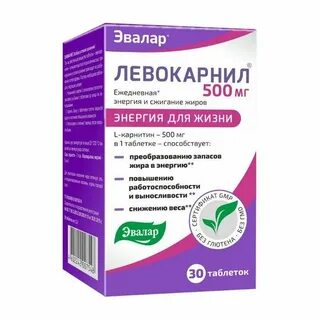 Для повышения работоспособности и энергии для женщин