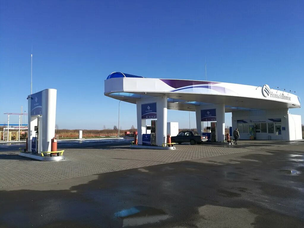 азс новый поток тюмень фото. новый поток заправки тюмень. азс мисс петрол ташкент. заправка новый поток. азс новый поток фото.