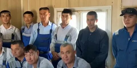 Работник тоо