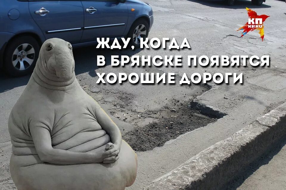 Ждун пенсия