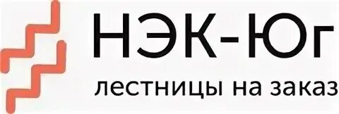 Юг строй капитал краснодар. Работа в краснодаре вакансии. Премьера театральная компания. Нэк краснодар. Ан девелопмент юг краснодар.