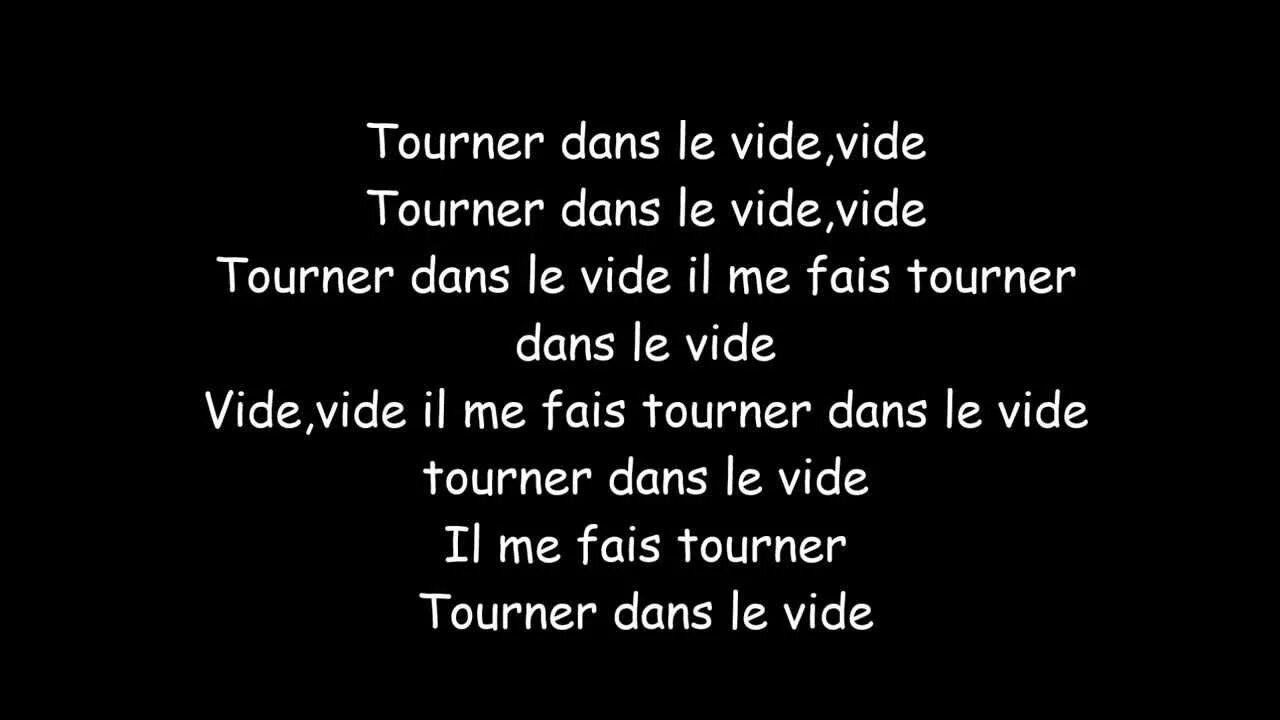 La vide. Tourner dans le vide Indila текст. Песня tourner dans le vide. Indila tourner dans le vide перевод. Turner Dance le vide Indila текст.