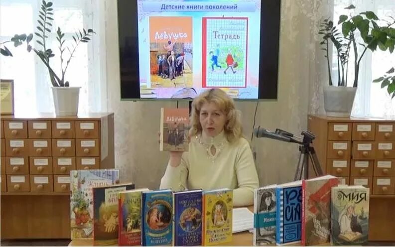 Цбс кострома. Новости кострома школа 6. Цбс кострома. Цбс кострома. Библиотека имени пушкина кострома.