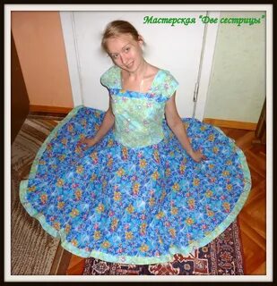 Мастерская 2 сестры