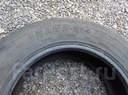 Кама 215 65 r16 лето