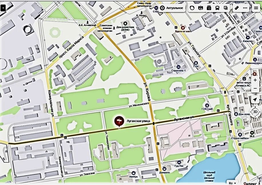 Алчевск на карте. Город алчевск на карте. Алчевск на карте. Карта города алчевска с улицами. Алчевск луганская область на карте украины.