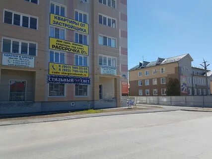 Югорск механизаторов