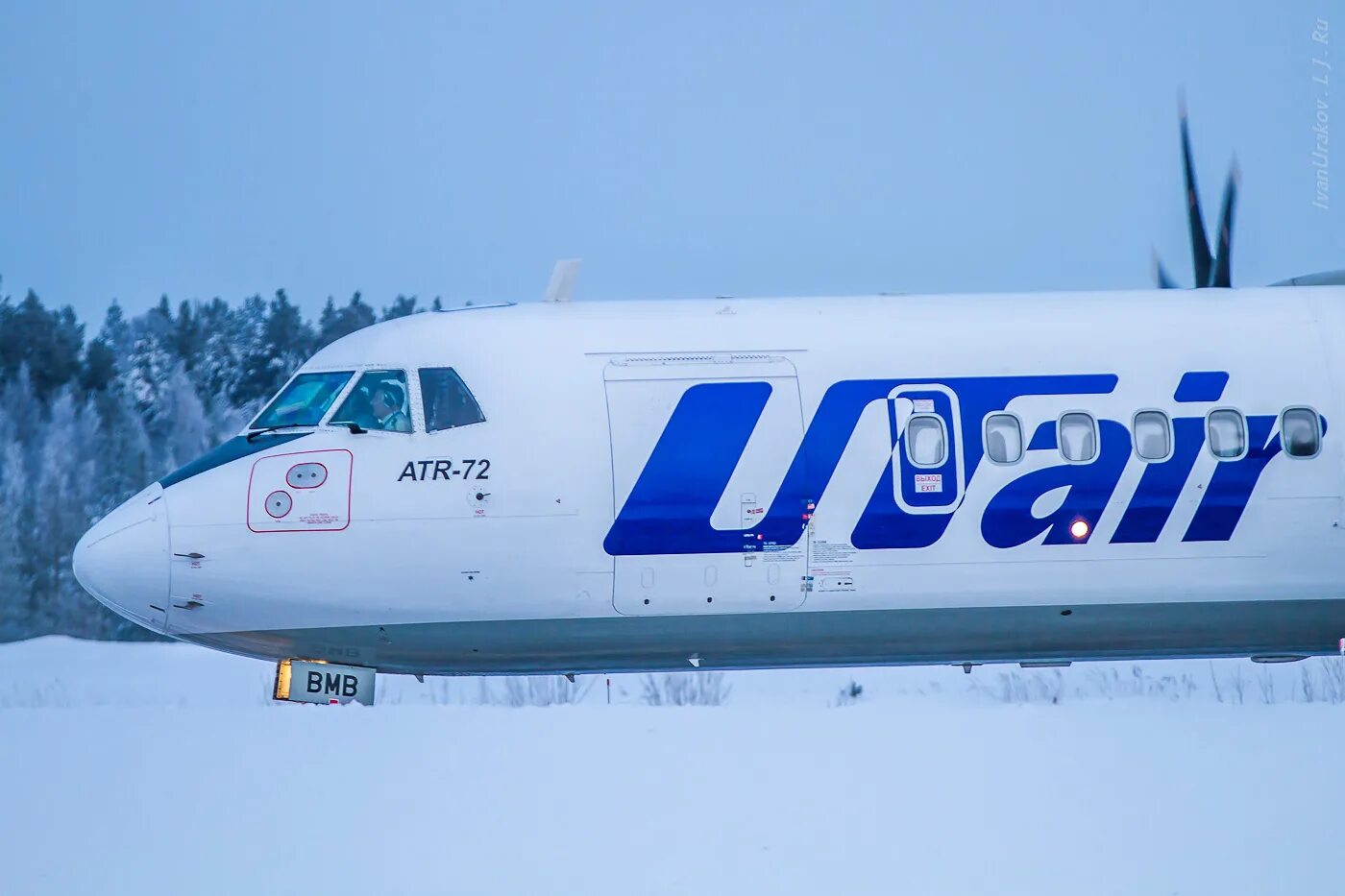 Dlk utair ru. ATR 72-500 UTAIR. Самолет ЮТЭЙР АТР-72 ЮТЭЙР. ATR ATR 72 самолет ЮТЭЙР салон. ATR 72 ЮТЭЙР Сургут.